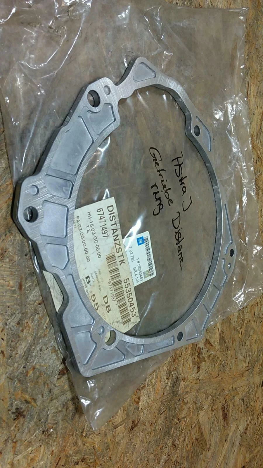 Corsa D Getriebe Distanzring Original GM Opel Neu - General Motors