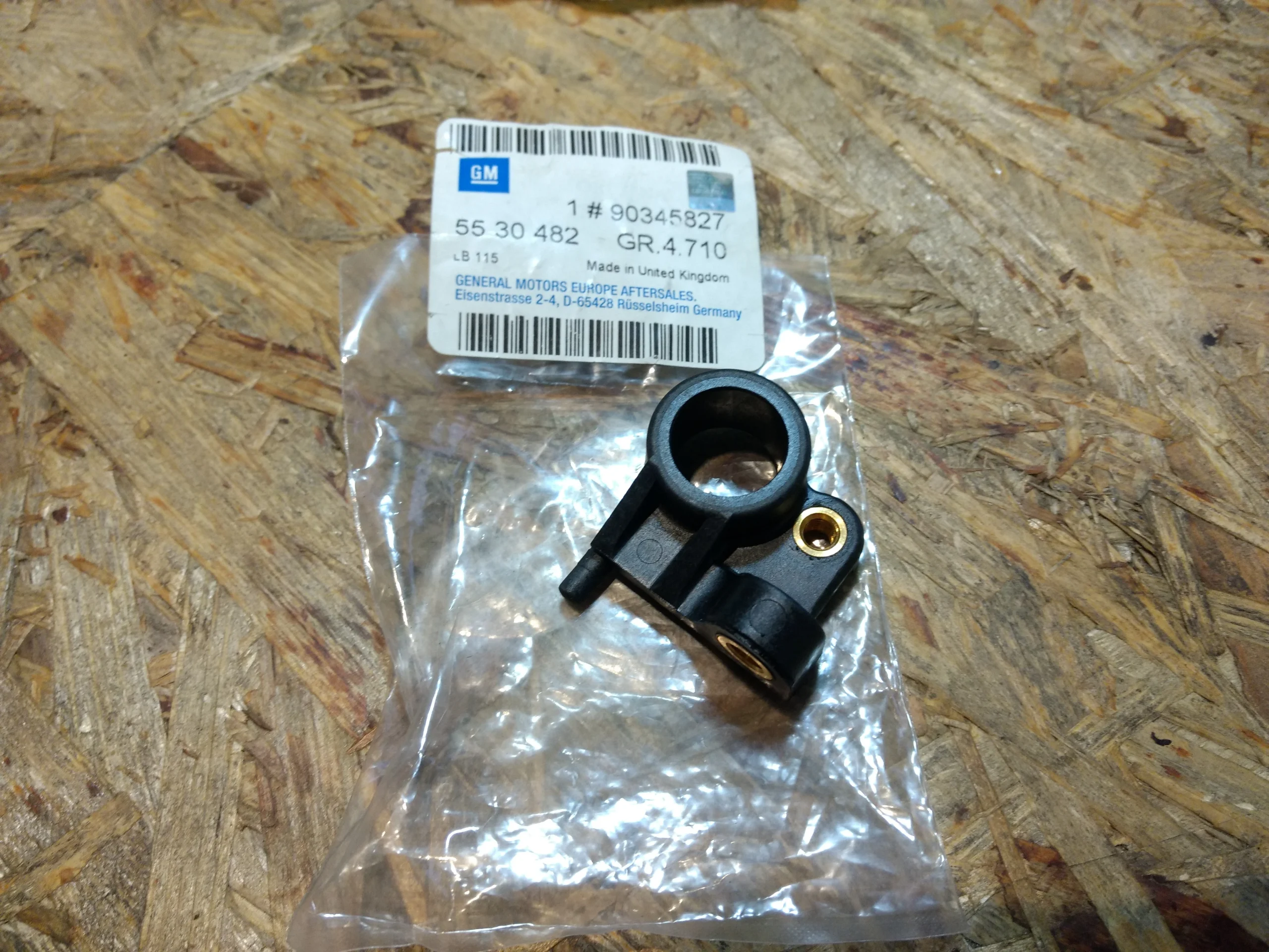 Corsa B Tigra A Halter Sensor Drehzahlmesser Vorderachse rechts original GM Opel NEU - General Motors